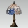 Prezent 107 - Stona lampa TIFFANY 1xE14/40W/230V