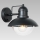 Prezent 39036 - Spoljašnje zidno svetlo HECTOR 1xE27/60W/230V IP44