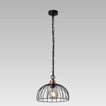 Prezent 75465 - Luster na lancu BASKET 1xE27/60W/230V