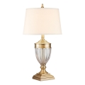 Quoizel - Stona lampa DENNISON 1xE27/60W/230V zlatna