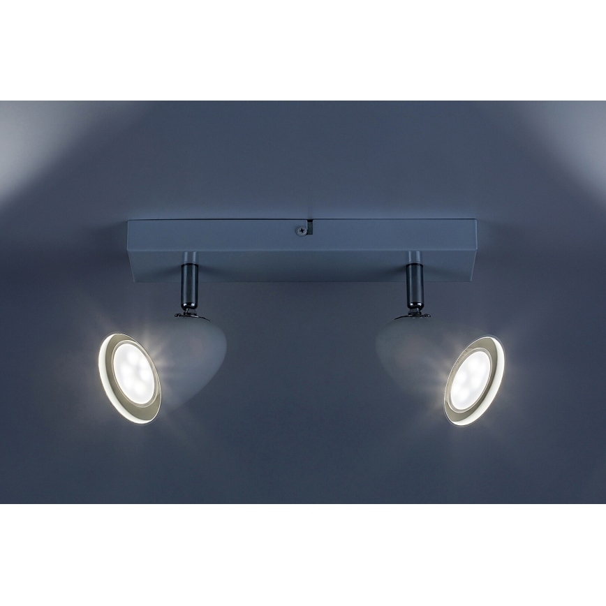 Rabalux - Spot svetiljka 2xGU10/5W/230V bela