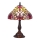 Rabalux - Tiffany vitražna stona lampa 1xE27/60W/230V