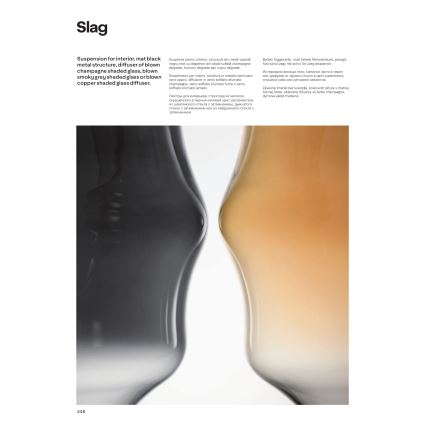 Redo 01-1844 - Luster na sajli SLAG 1xE27/42W/230V Ø 40 cm bež