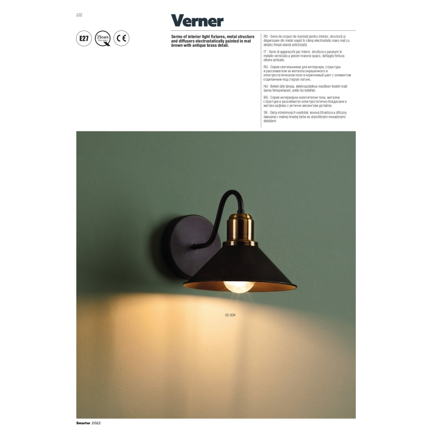 Redo 02-934 - Zidna svetiljka VERNER 1xE27/42W/230V