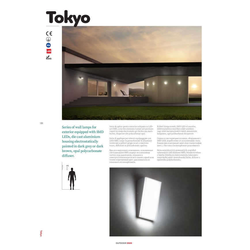Redo 90021 - LED spoljašnje zidno svetlo TOKYO LED/12W/230V 3000K IP54 braon