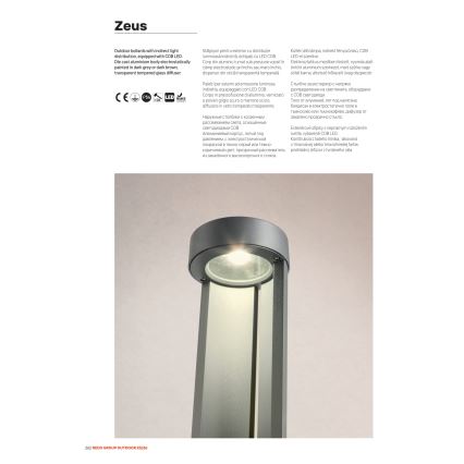 Redo 90365 - LED Spoljašnja lampa ZEUS LED/11,5W/230V 3000K 75 cm IP54 antracit