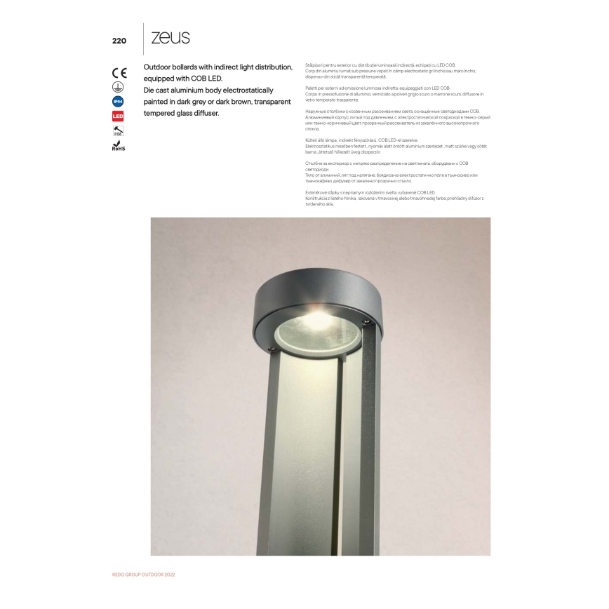 Redo 90366 - LED spoljašnja lampa ZEUS LED/11,5W/230V 3000K 75 cm IP54 braon