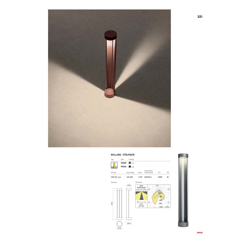 Redo 90366 - LED spoljašnja lampa ZEUS LED/11,5W/230V 3000K 75 cm IP54 braon
