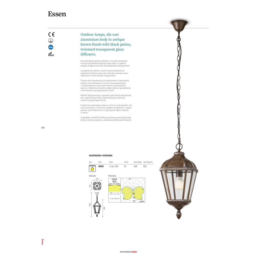 Redo 9662 - Spoljašnja lampa ESSEN 1xE27/70W/230V 221,5 cm IP44 smeđa/patina