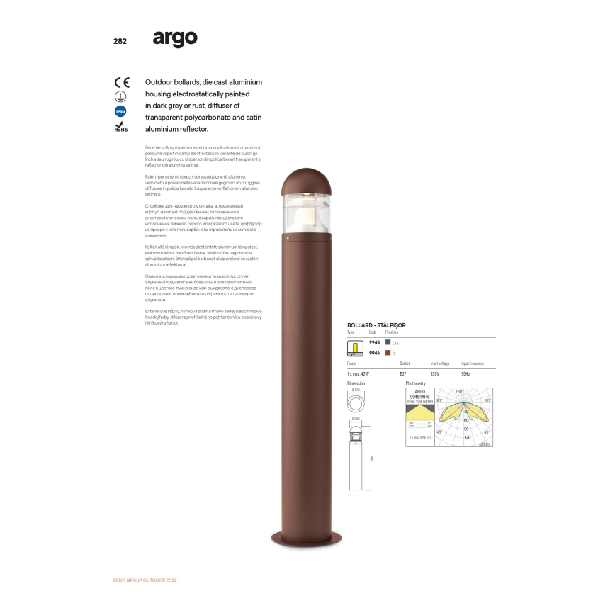 Redo 9946 - Spoljašnja lampa ARGO 1xE27/42W/230V IP54 braon