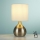 Searchlight - Prigušiva stona lampa na dodir TOUCH 1xE14/40W/230V