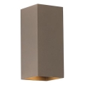 Searchlight - Zidna svetiljka DON 2xGU10/10W/230V braon