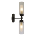 Searchlight - Zidna svetiljka IMPERIAL 2xG9/33W/230V crna