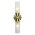 Searchlight - Zidna svetiljka IMPERIAL 2xG9/33W/230V mesing