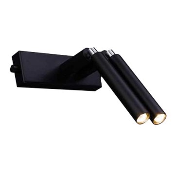 Shilo - Zidno reflektorsko svetlo 2xG9/10W/230V crno