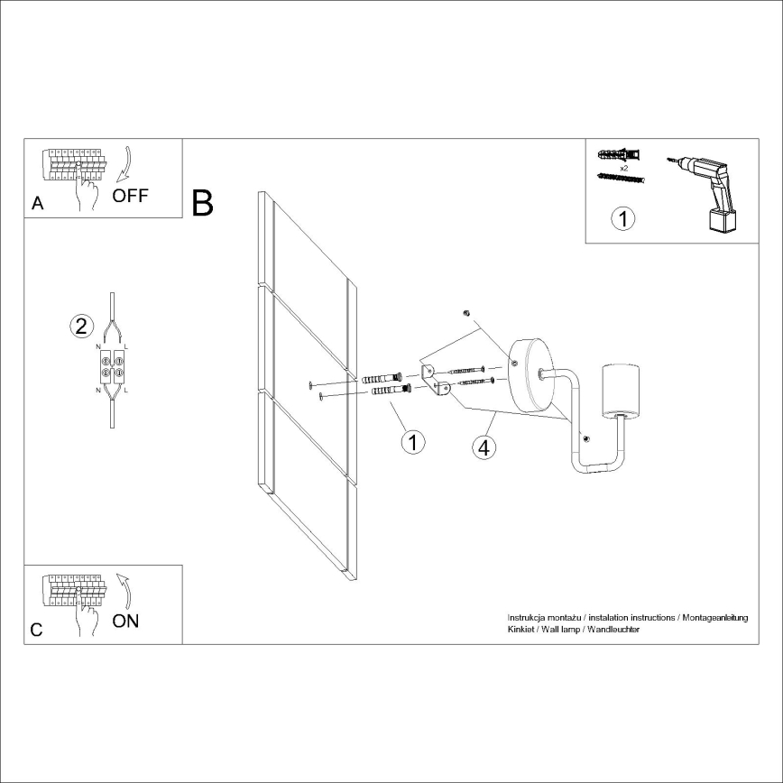 Zidna lampa TIMBO 1xE27/15W/230V crna/bež/buk