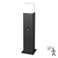 Spoljna lampa sa senzorom NEW YORK 1xE27/12W/230V IP44 44 cm antracit