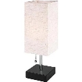 Stona lampa 1xE27/60W/230V sa USB punjačem