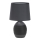 Stona lampa AMBON 1xE14/40W/230V crna