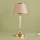 Stona lampa AYD 1xE27/40W/230V bež/zlatna