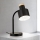 Stona lampa GILI 1xE27/40W/230V crna