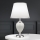 Stona lampa OVUM 1xE27/40W/230V, visina 48 cm, keramička, bela/sjajni hrom