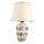 Stona lampa RAMZES 1xE27/40W/230V krem/zlatna