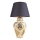 Stona lampa RAMZES 1xE27/40W/230V plava/bež