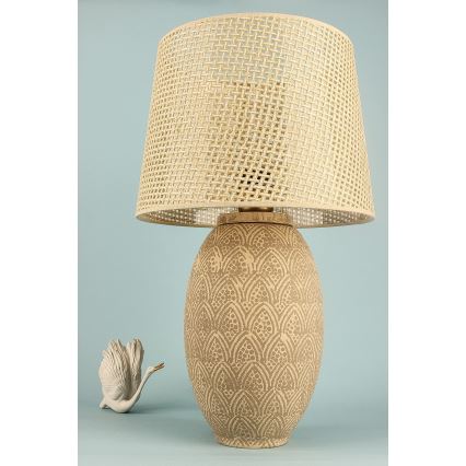 Stona lampa RAMZES 1xE27/40W/230V zlatna