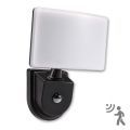 Top Light Marbella C PIR - LED reflektor sa senzorom MARBELLA LED/15W/230V IP65