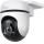 TP-Link - Spoljna Wi-Fi kamera sa senzorom IP65