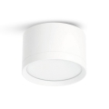 Ugradni spot OH12S 1xGX53/35W/230V 5 cm beo