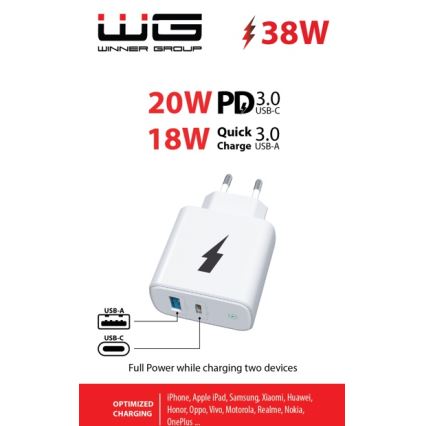 Winner Group - Adapter za brzo punjenje 1xUSB-C + 1xUSB-A Power Delivery 38W bela