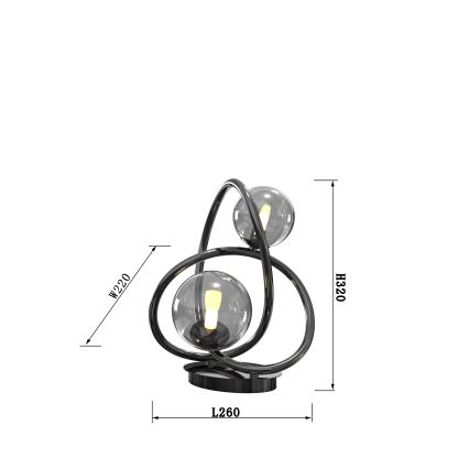 Wofi 8014-205 - LED stona lampa NANCY 2xG9/3,5W/230V crna/sjajni hrom