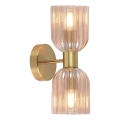 Zidna lampa PIEGA 2xE14/10W/230V mesing/zadimljeno bež
